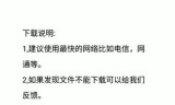 玄甲滴滴抢单神器软件，黑科技滴滴抢单神器