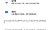 网约车滴滴抢单软件下载，网上滴滴抢单软件是真的吗